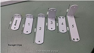 ��� ����� 75X20